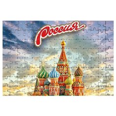 Магнитный пазл Собор (Россия) Drabs