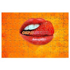 Магнитный пазл Сердцеедка Drabs