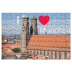 Магнитный пазл Я люблю Мюнхен Drabs