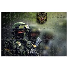 Магнитный пазл Солдат с автоматом и герб Drabs