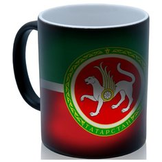 Кружка хамелеон флаг Татарстана, необычный подарок Drabs