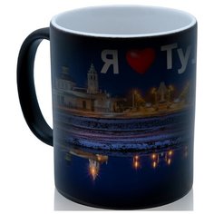 Кружка хамелеон Я люблю Тулу, необычный подарок Drabs