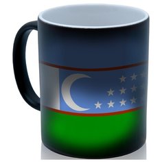 Кружка хамелеон флаг Узбекистана, необычный сувенир Drabs
