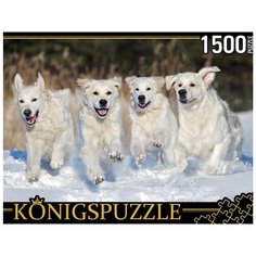 Пазл Konigspuzzle Щенки золотистого ретривера (ГИК1500-8476), 1500 дет.