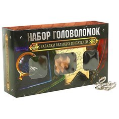 Головоломка Puzzle Загадки Великих писателей серебристый/бежевый