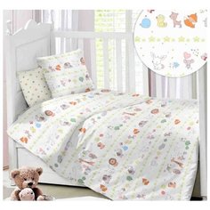 Постельное белье 1.5-спальное DREAM TIME BLK-46-SP-383-1/2C, сатин, 40 х 60 см, белый