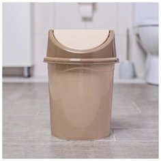 Ведро с плавающей крышкой 8 л, цвет латте 3327931 Violet