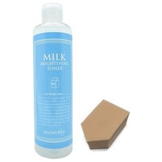 SECRET KEY Молочный тоник для сияния и питания кожи лица MILK BRIGHTENING, 248мл + спонж