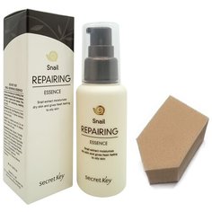 SECRET KEY Восстанавливающая эссенция для лица с улиточным муцином SNAIL REPAIRING, 60мл + спонж