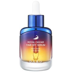 Ночная сыворотка на основе экстракта черной икры DABO Royal Cavir Time Off Serum 35 мл.