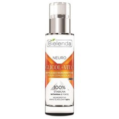 Bielenda Neuro Glicol+Vit.C Отшелушивающая нейропептидная омолаживающая сыворотка для лица ночная, 30 мл