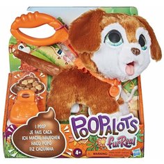 Интерактивная игрушка Hasbro FurReal Friends Большой шаловливый питомец E88985L0 Щенок