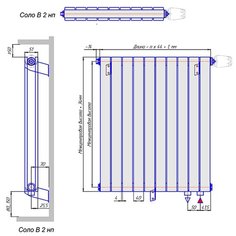 Радиатор Соло В 2 -1750-4 нп Kzto Radiator