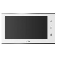Монитор видеодомофона(Переговорное устройство) CCTV CTV-M4705AHD