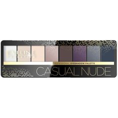 Eveline Cosmetics Палетка теней Eyeshadow Professional 04 casual nude