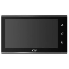 Монитор видеодомофона(Переговорное устройство) CCTV CTV-M4705AHD black