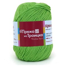 Пряжа из Троицка Крокус 100гр. 160м. (100% мерсеризованный хлопок) (3298 яркий салат) 5 шт Троицкая камвольная фабрика