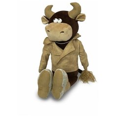 Мягкая игрушка Maxitoys Бык Вова в кожанной куртке 23 см