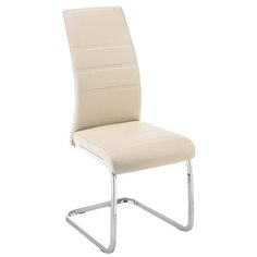 Стул Woodville Nil, металл/искусственная кожа, цвет: бежевый