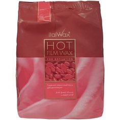 Воск горячий (пленочный) ITALWAX Роза гранулы 500 гр. пакет