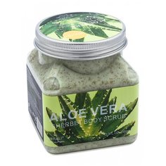 Wokali Скраб для тела Aloe Vera, 350 мл