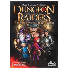 Настольная игра GAGA Расхитители подземелий GG004