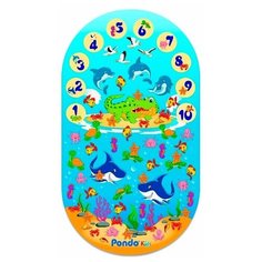 Pondo коврик для ванны, 69*39(±1)см, Цифры