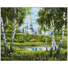 Алмазная мозаика Алмазная Фея 0160. Тишина