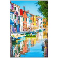 Алмазная мозаика Алмазная Фея A-0252. Солнечный день