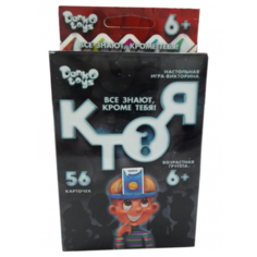 Настольная игра Danko Toys Кто я? HIM-03-01