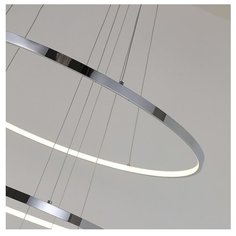 Подвесной светильник Favourite Giro 2314-18P