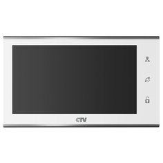Монитор видеодомофона(Переговорное устройство) CCTV CTV-M2702MD