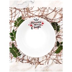 Набор посуды Salad "Лучшая жена"