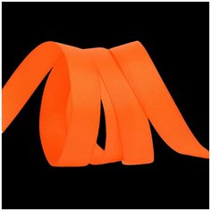 Лента Ideal репсовая в рубчик шир.15мм цв. 668 оранжевый уп.27,42м