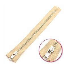 0573986/18 Застежка-молния тип 5 (5,75мм), неразъемная, длина 18см, YKK (572 песок)