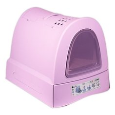 Туалет-домик для кошек Imac Zuma 40х56х42.5 см пепельно-розовый