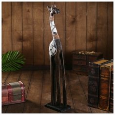 Сувенир дерево "Жираф с кружочками" 9х15х60 см 4165594 Сима ленд