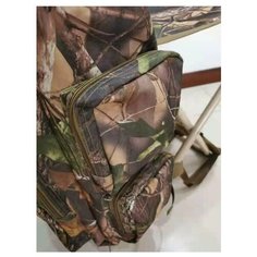 Стул складной туристический MirCamping BM-0632