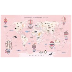 Фотообои флизелиновые Топ Фотообои Карта для девочек с воздушными шарами и животными 300х180 (ШхВ) светло-розовый/бледно-розовый/персиковый/темно-бежевый/пастельно-розовый