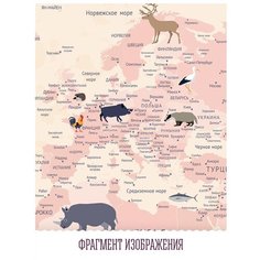 Фотообои флизелиновые Топ Фотообои Детская карта с воздушными шарами для девочки 200х129 (ШхВ) светло-бежевый/розовый/светло-розовый/розово-коричневый/белый