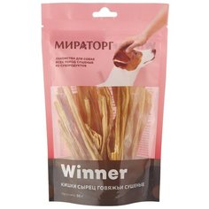 Лакомства для собак Winner кишки говяжьи 12 шт х 50 г