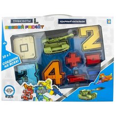 ВДВ Ударный батальон, 1Toy (игровой набор, 5 цифр и 5 знаков, Т16173, серия Трансботы L)