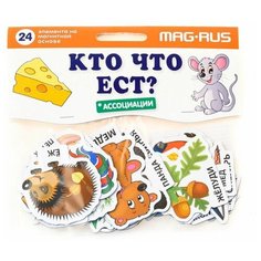 Кто что ест?, Анданте (развивающая игра на магнитах, 24 эл, NF1015, серия Ассоциации)