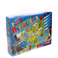 Кругосветное путешествие, Play Land (настольная игра)