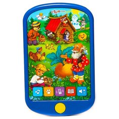 Мои сказочки, Азбукварик (электронная музыкальная игрушка, серия Смартфончик)