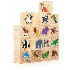В зоопарке, Анданте (набор кубиков, 16 шт, RDI-D062a)