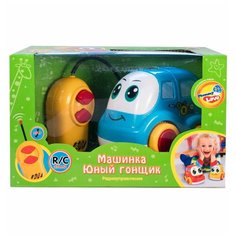 Юный Гонщик, Dream Makers (радиоуправляемая машина, 917-3)