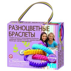 4M Набор для создания украшений Разноцветные браслеты (00-04643)