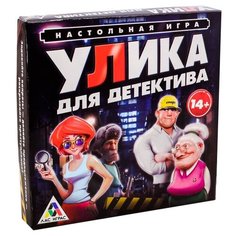 Настольная игра Лас Играс Улика для детектива