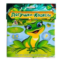Настольная игра Лас Играс Лягушки-Кваксы